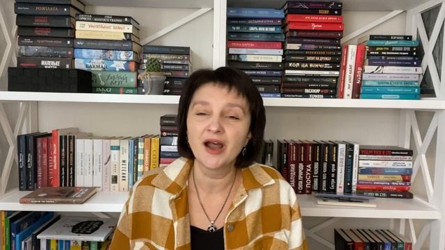 "Мідна доба". Про роман розповідає Наталія Чайковська