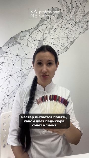Какой самый неожиданный запрос по цвету вы слышали от клиента? Делитесь в комментариях!