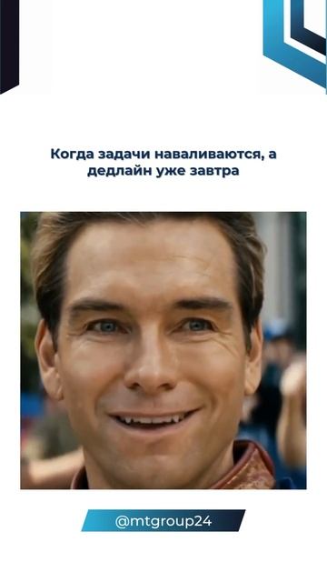ТГ для инженеров и IT @mt_nanocad