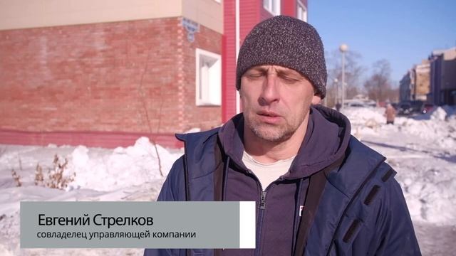 Уборка снега управляющей компанией в Благовещенске