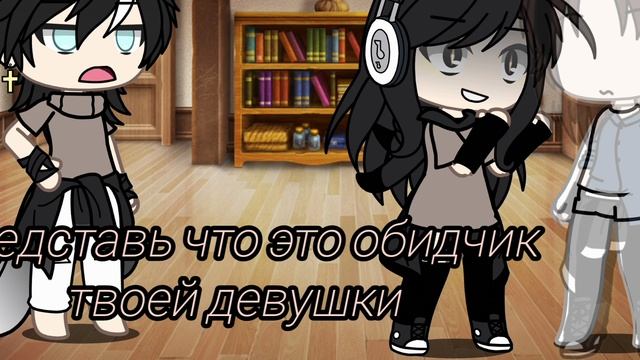 простите что так редко выкладываю видео
