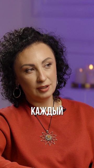КАК МЫ УБИВАЕМ САМООЦЕНКУ!?🔺 БЕЗОПЛАТНАЯ ДИАГНОСТИКА в ТГ – SOUL_GOLOKA 👈🏻