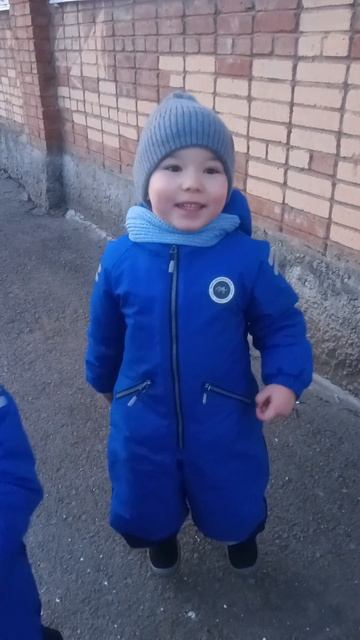 идём с сада