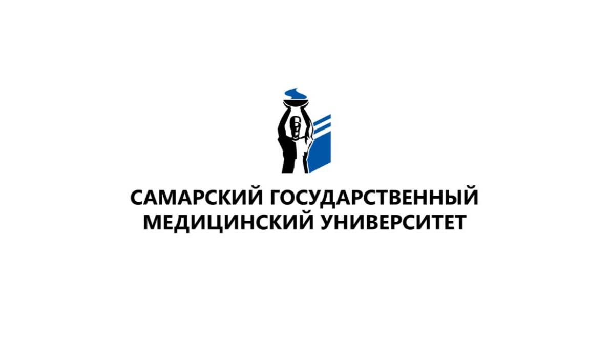 Синдромы в кардиологии Часть 1