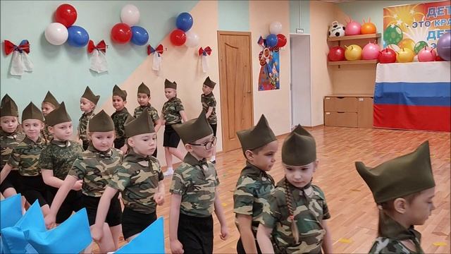 Смотр-25 7группа