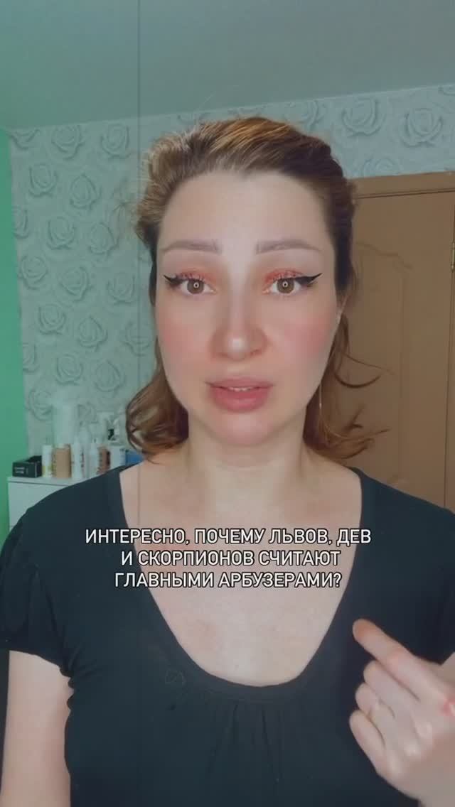 Интересно почему?