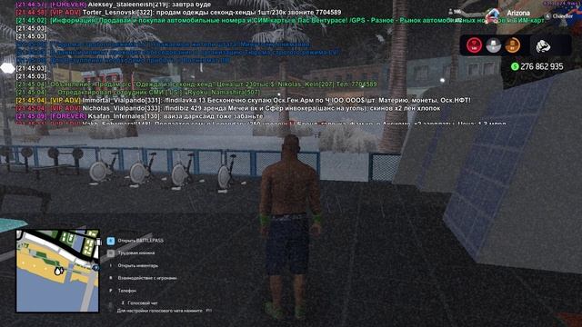 911 М4