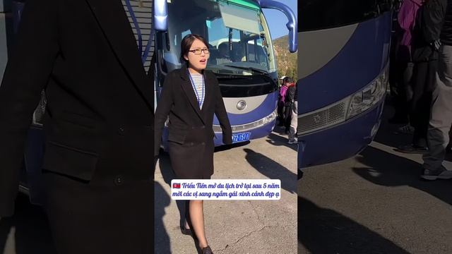 🇰🇵 DPRK cute girls and guides💃