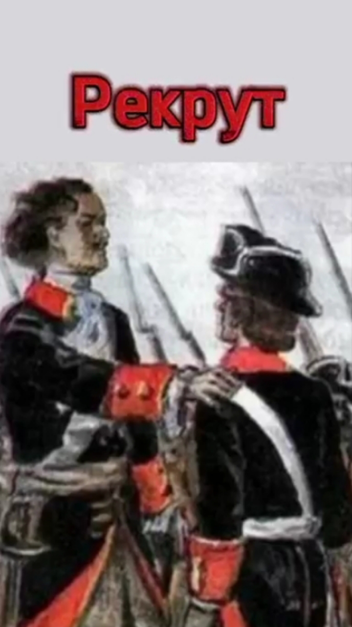 20 февраля в истории.mp4