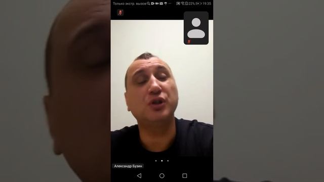 19.02 19.00 ч.2 Регулируемые Перекрестки