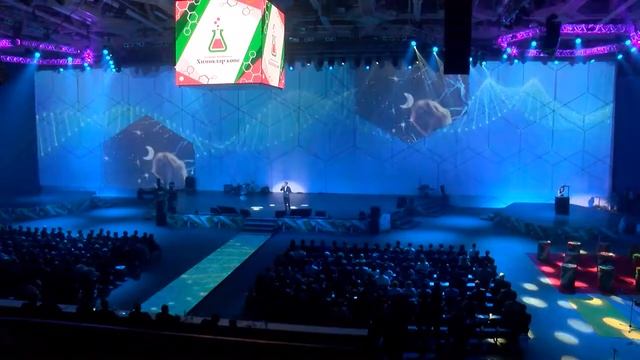 День Химика Республики Татарстан 2018