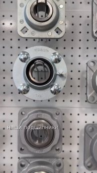 #сельскоехозяйство #сельскоехозяйство #farming #fkl #подшипники #посевная #посев #агросервисюг