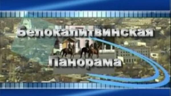 Эфир от 13 02 2025 г.