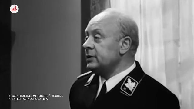 Заткнуться и подчиняться! Вэнс жестко предупредил Зеленского об ответе за поливание грязью Трампа