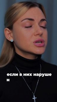 Равноценный обмен