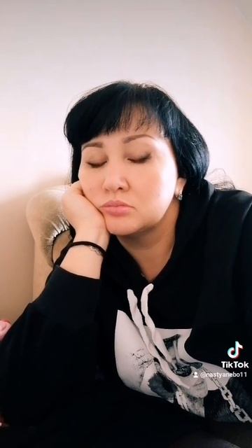 Какого хрена?