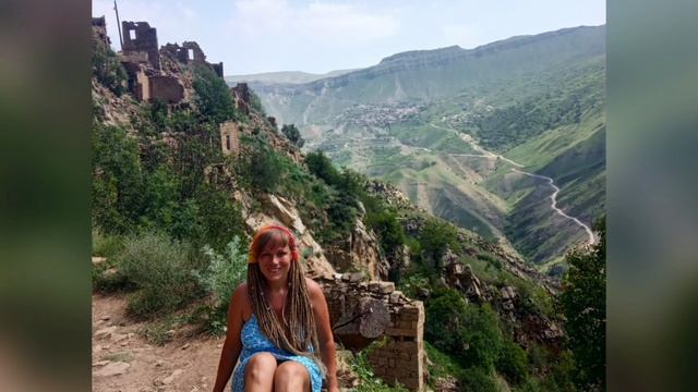 Чох, Гамсутль