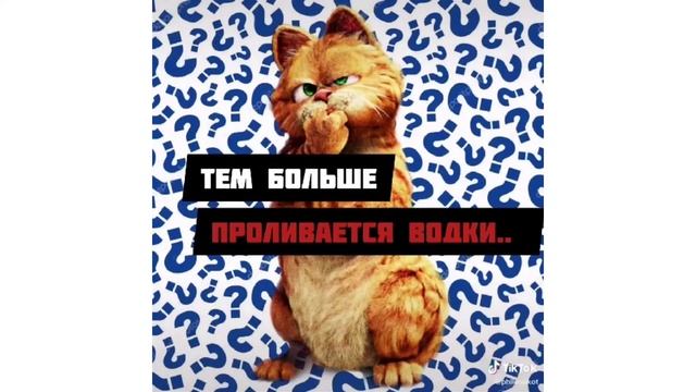 Я РЖАЛ ПОЛЧАСА АХАХАХ ПРЕКОЛЫ