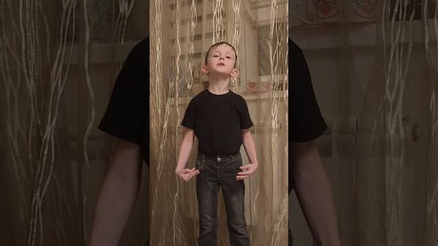 Соколов Владислав 6 лет 2025 год
