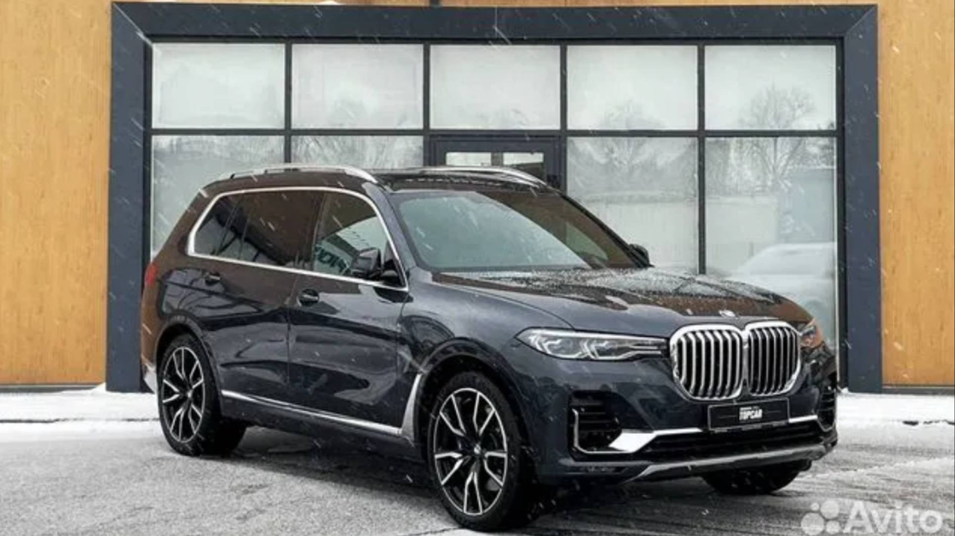 Обзор BMW X7, 2017 - Автосалон TOPCAR