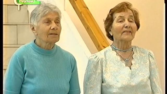 VTS 19 1 " Клен"