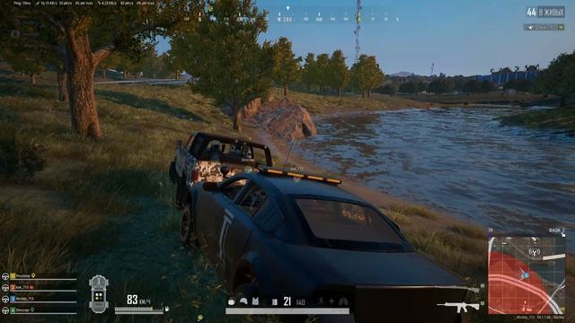 Преследование полицейскими  в PUBG: BATTLEGROUNDS (смешная вырезка из моей игры)