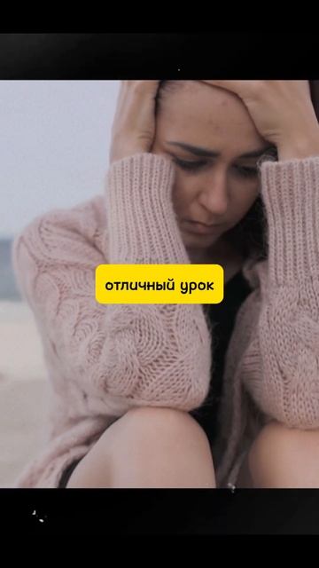 Будьте  как бизон💫#мотивациядляжизни #youtubeshorts #shorts