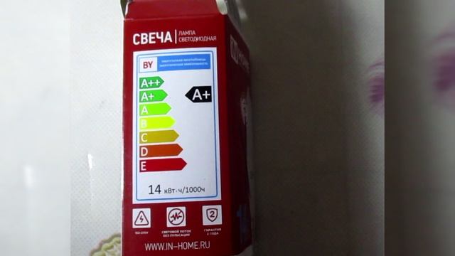 Лампа светодиодная IN HOME LED-СВЕЧА-VC 14 Вт 230В Е14 6500К, для освещения, с гарантией в 2 года.