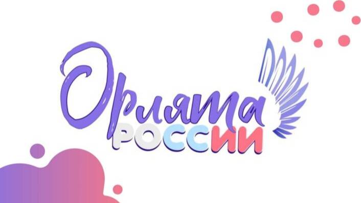 ♻Активность «Эколог»♻