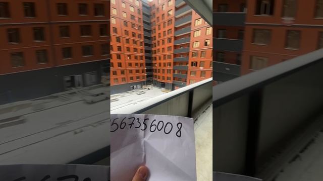 Горный сити