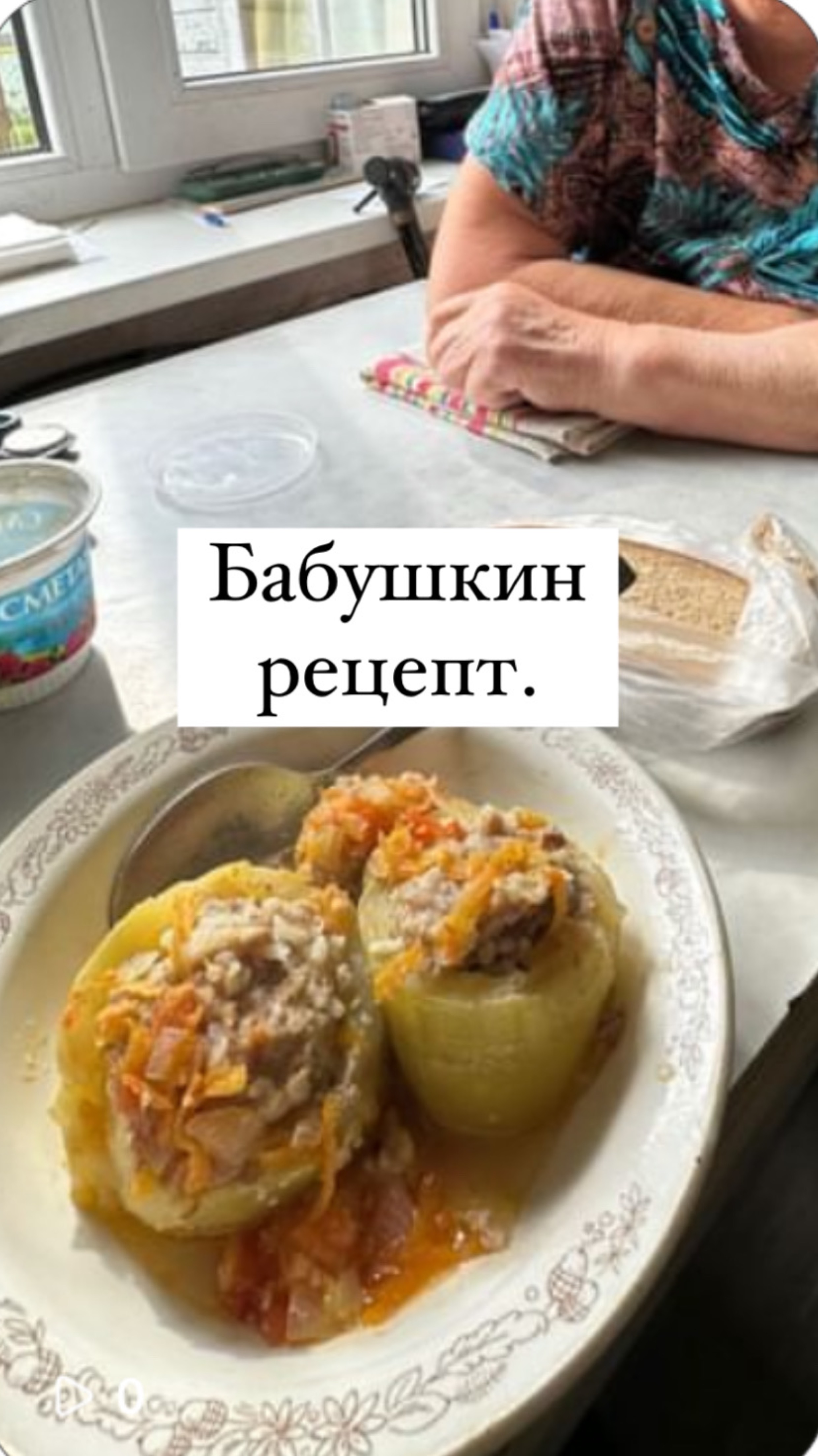 Все ведь знают? 😃