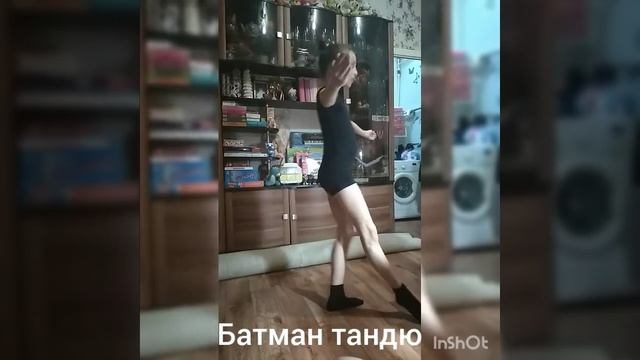 11 апреля 2020 г.