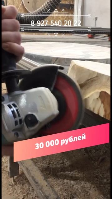 Очный мастер-класс по эпоксидной смоле: учимся создавать шедевры с нуля!