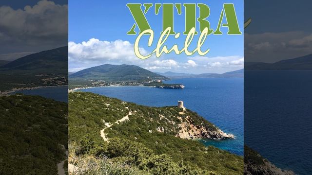 XtraChill 301