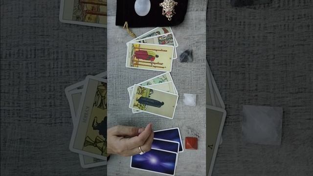 Какие взаимоотношения у Него с Ней?!