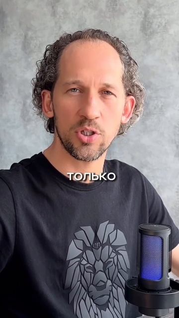 Срочно заведи второй аккаунт
Бесплатное обучение по Ai Автоматизации: https://clck.ru/3G9CPZ