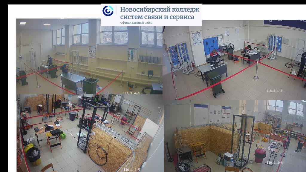 Региональный этап "Профессионалы 2025" Компетенция " МЛС ВОЛП, СКС юниоры"