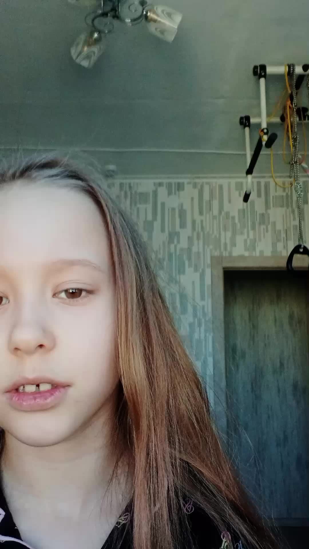 моя песня