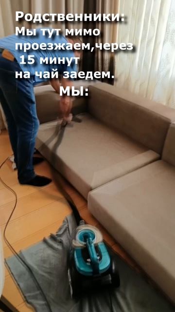 Детейлинг интерьера с вниманием к каждой детали — Guard Textile👌🏻