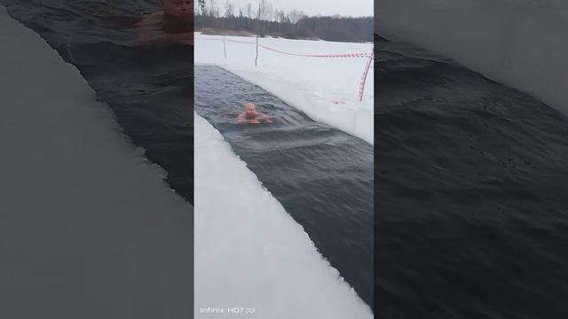 VID_20250104_134634