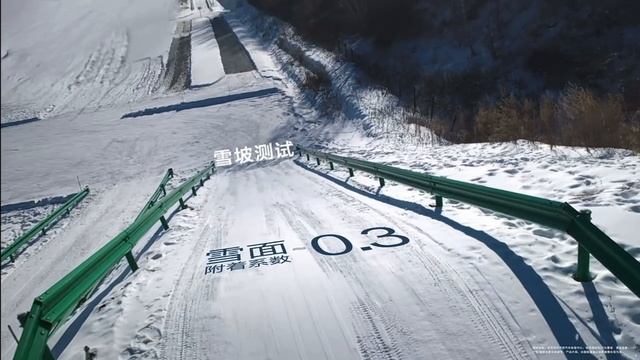 Мультфильм 2