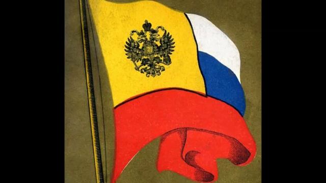 МДП - Родина или смерть