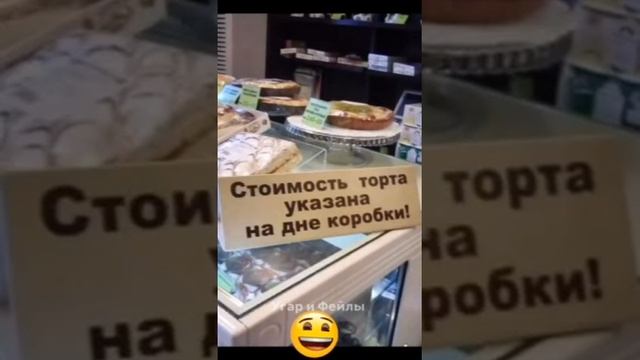 ДЕЛО ЗАДОРНОВА ЖИВО! 1000041930.mp4