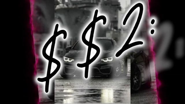 бмв бмв2