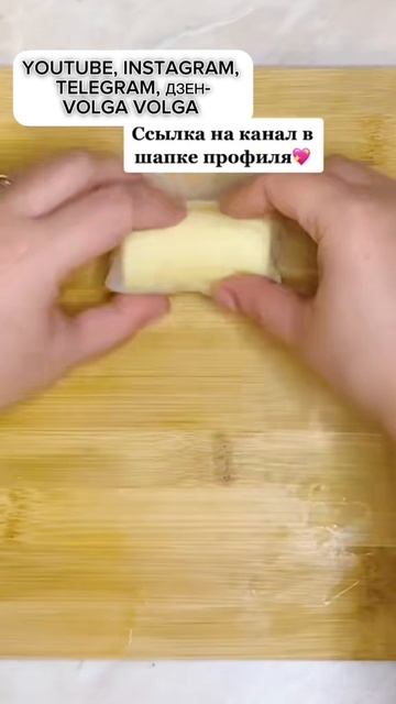 Десерт из банана. Вы проглотите язык!