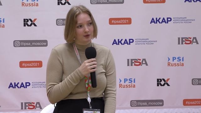 Как реализовать мероприятие в эпоху «отмены» за 3 дня и привлечь новую аудиторию?