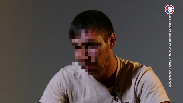 Крымчанина приговорили к 18 годам тюрьмы за передачу информации украинской разведке