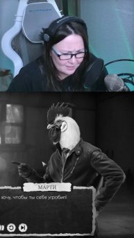 Давай не будем об этом...