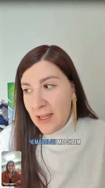 сомневаться нормально.
