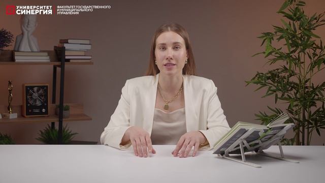 Визитка курса "Техника быстрого чтения" Университета Синергия